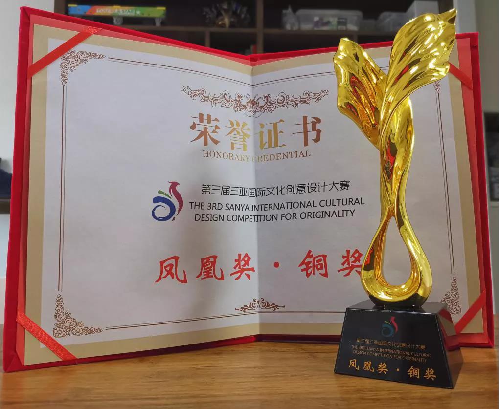 微信图片_20210125133503.jpg