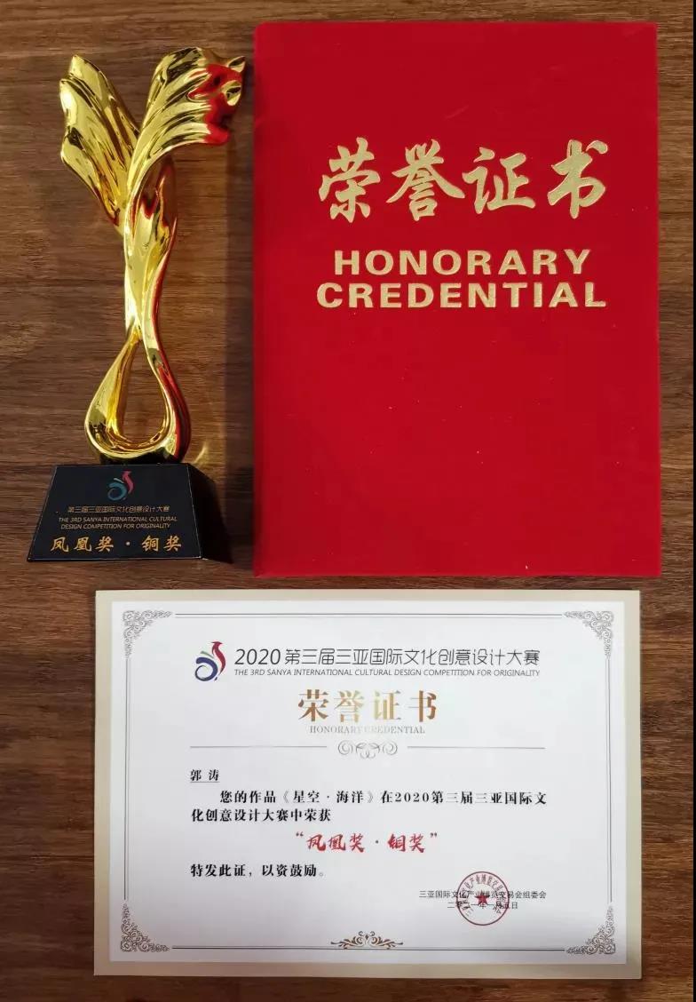微信图片_20210125134923.jpg