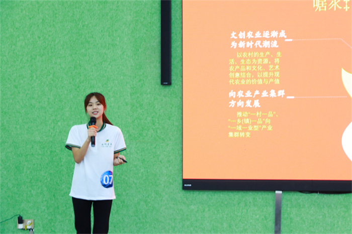 图片4 7
