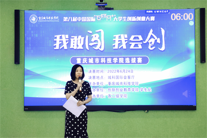 图片6 1