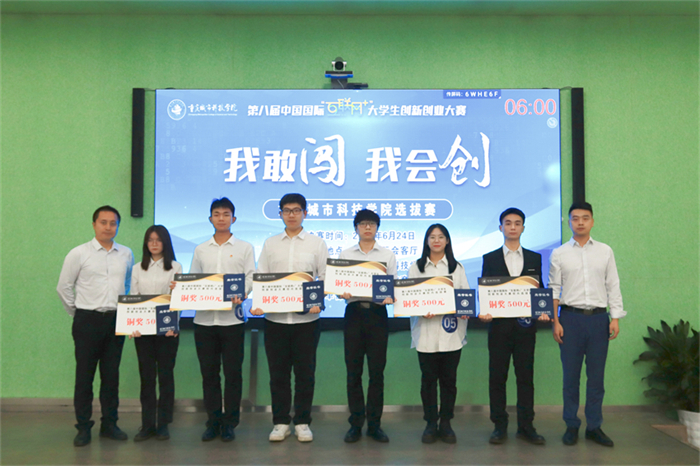 图片7 3