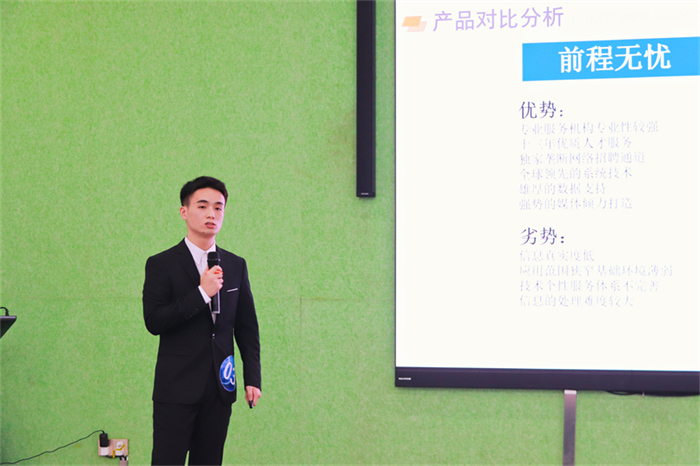 图片4 3